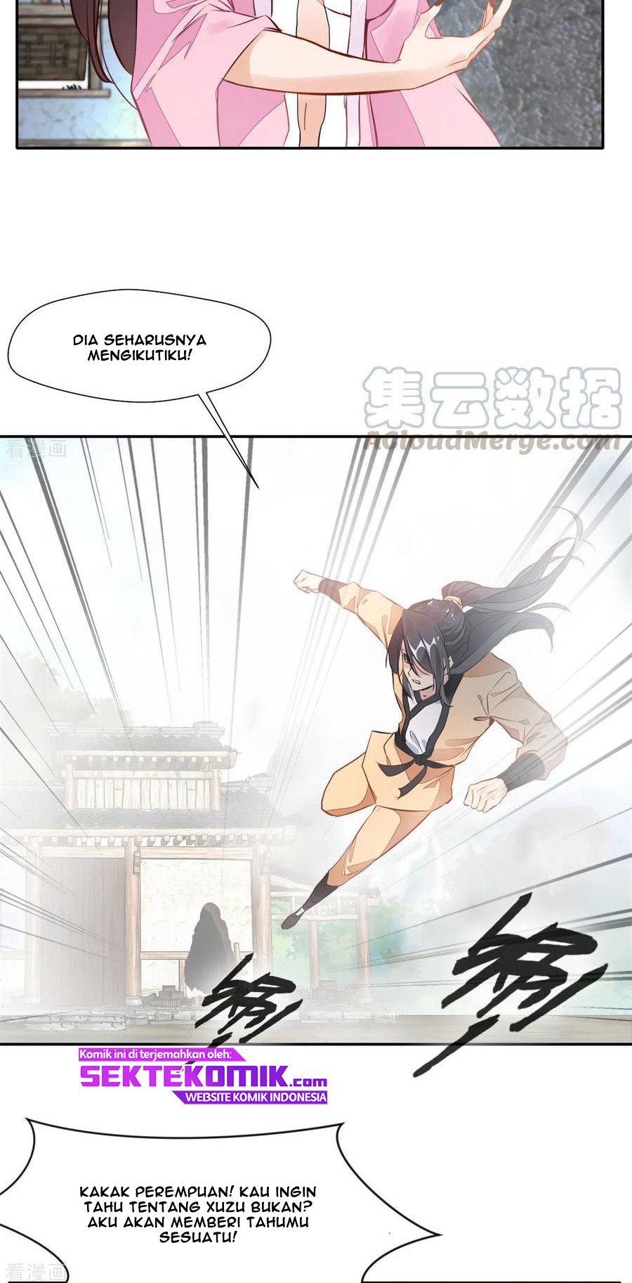 Jueshi Guzun (Peerless Ancient) Chapter 47 Gambar 11